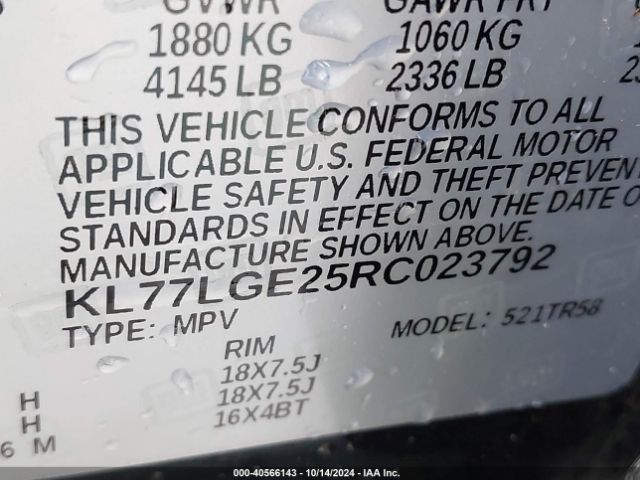 KL77LGE25RC023792 Chevrolet Trax Fwd 1rs