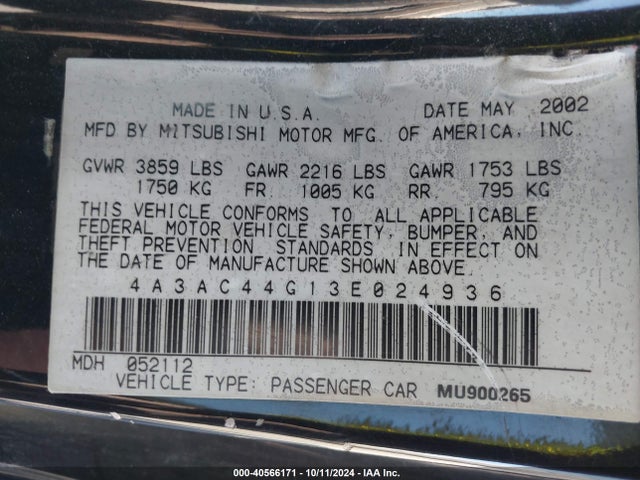 2003 MITSUBISHI ECLIPSE 4A3AC44G13E024936 Photo 8