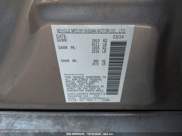 1N4AL3AP8EN369973 Nissan Altima 2.5 Sl