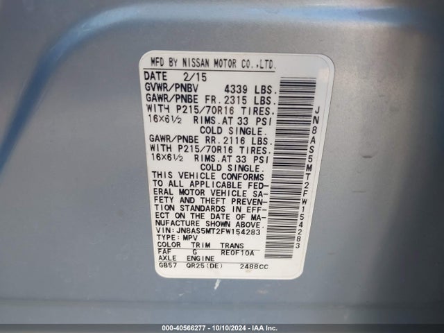 Nissan Rogue Select S 2015 JN8AS5MT2FW154283 Image 9