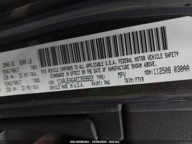 2014 JEEP GRAND CHEROKEE 1C4RJEAG4EC359922 Photo 8