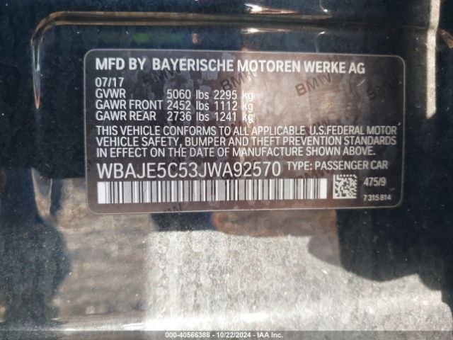 2018 BMW 540I WBAJE5C53JWA92570 Photo 8