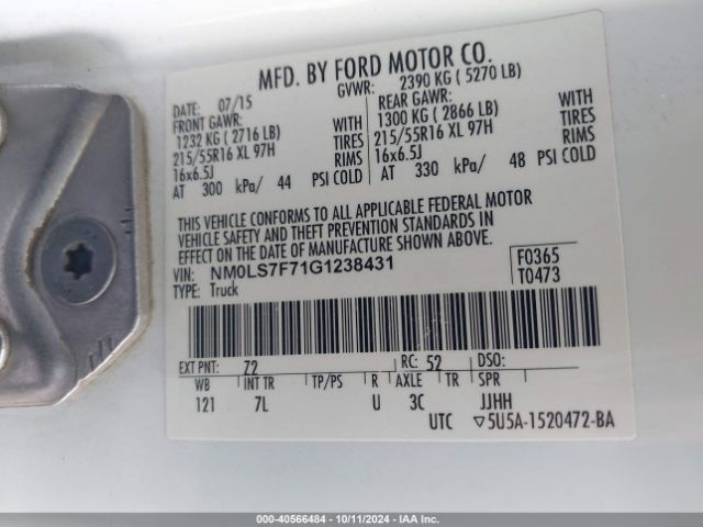 NM0LS7F71G1238431 Ford Transit Connect Xlt