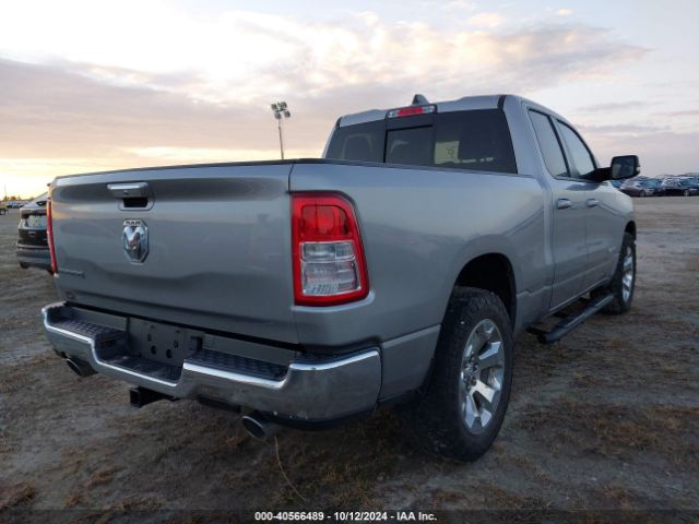 1C6RREBTXLN232959 RAM 1500