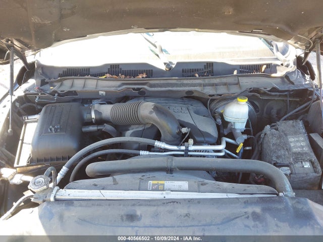 1C6RR7FT4ES432861 RAM 1500 Express