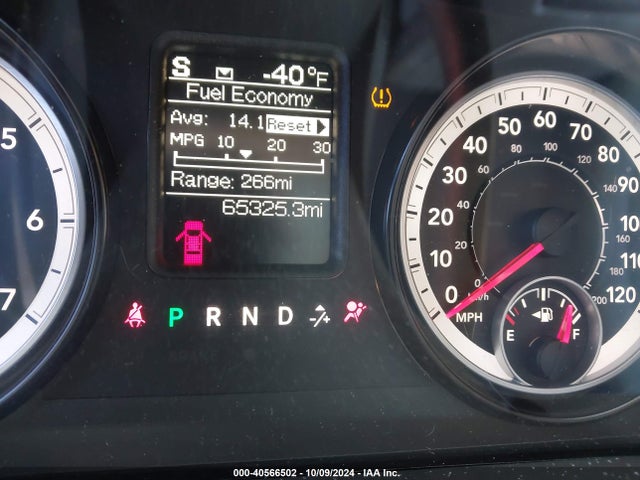 1C6RR7FT4ES432861 RAM 1500 Express
