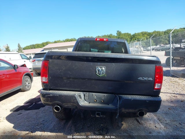 1C6RR7FT4ES432861 RAM 1500 Express