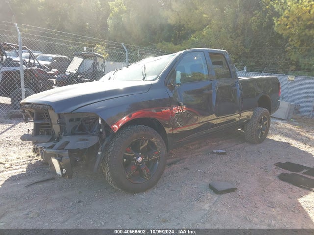 1C6RR7FT4ES432861 RAM 1500 Express