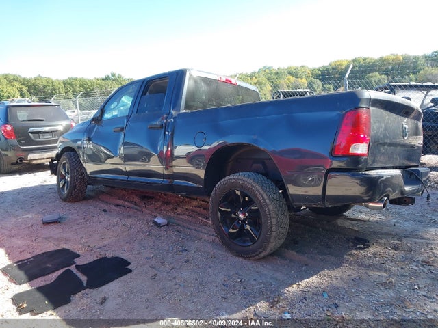 1C6RR7FT4ES432861 RAM 1500 Express