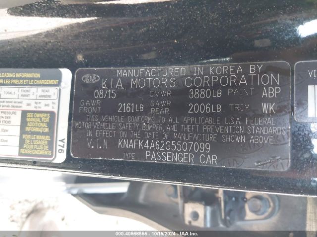 KNAFK4A62G5507099 KIA FORTE LX