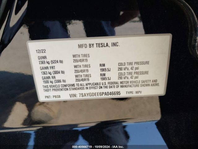 7SAYGDEE6PA046695 Tesla Model Y Awd/long Range Dual Motor All-wheel Drive