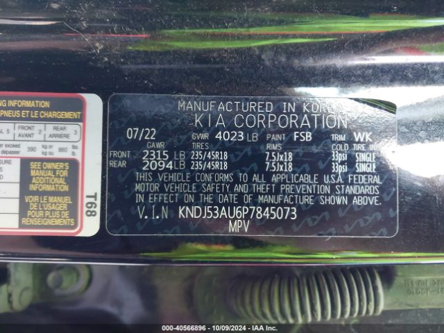 KNDJ53AU6P7845073 KIA Soul Gt-line
