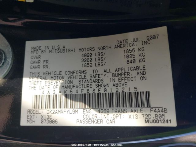 2008 MITSUBISHI ECLIPSE 4A3AK64F88E012215 Photo 8