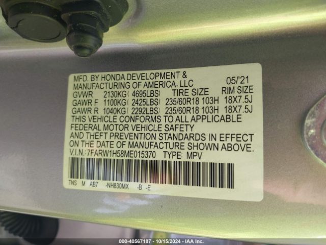7FARW1H58ME015370 Honda Cr-v 2wd Ex