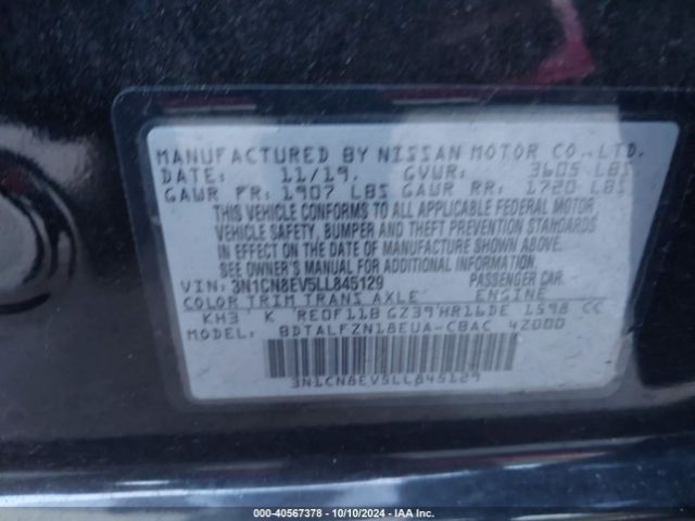 3N1CN8EV5LL845129 Nissan Versa Sv Xtronic Cvt