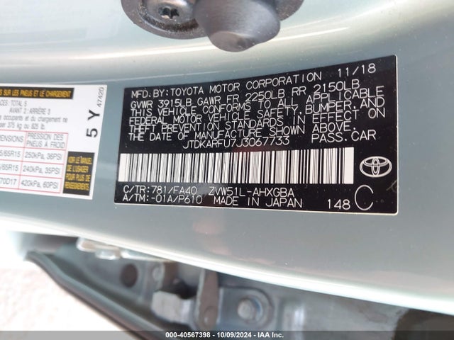 Toyota Prius Three 2018 JTDKARFU7J3067733 Image 9