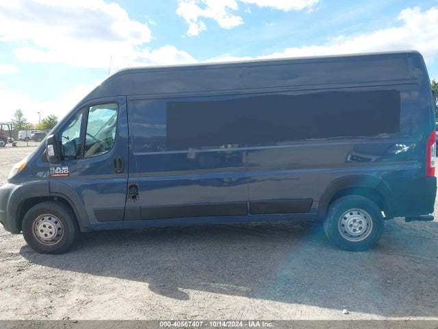 RAM Promaster 2500 2019 3C6TRVDG2KE516983 Image 14