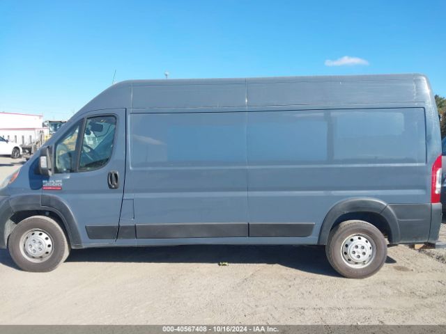 3C6TRVDG4KE516998 RAM Promaster 2500 High Roof 159 Wb