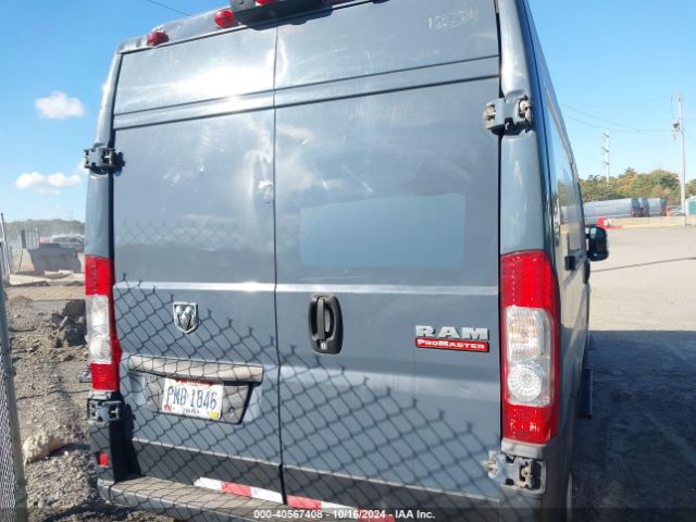 3C6TRVDG4KE516998 RAM Promaster 2500 High Roof 159 Wb