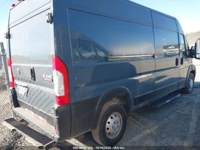 3C6TRVDG4KE516998 RAM Promaster 2500 High Roof 159 Wb