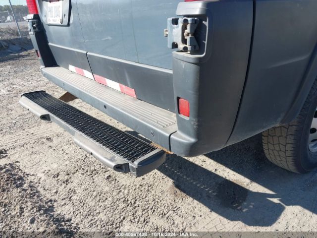 3C6TRVDG4KE516998 RAM Promaster 2500 High Roof 159 Wb