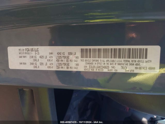 3C6URVJG0KE548629 RAM Promaster 3500 Cargo Van High Roof 159 Wb Ext