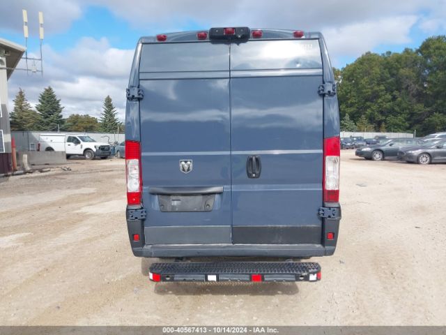 3C6URVJG0KE548940 RAM Promaster 3500 Cargo Van High Roof 159 Wb Ext