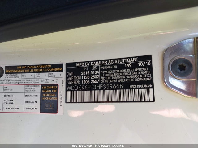Mercedes-Benz E 400 2017 WDDKK6FF3HF359648 Image 9