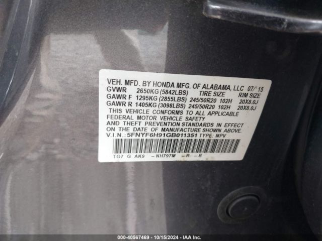 5FNYF6H91GB011351 Honda Pilot Touring