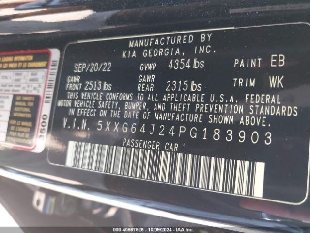 5XXG64J24PG183903 KIA K5 Gt-line