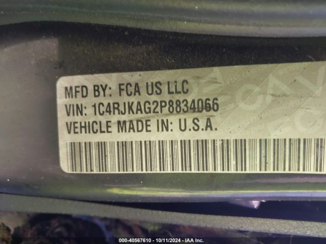1C4RJKAG2P8834066 Jeep Grand Cherokee L Altitude 4x4
