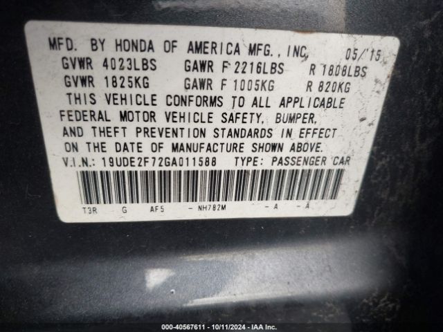 19UDE2F72GA011588 Acura Ilx Premium Package/technology Plus Package