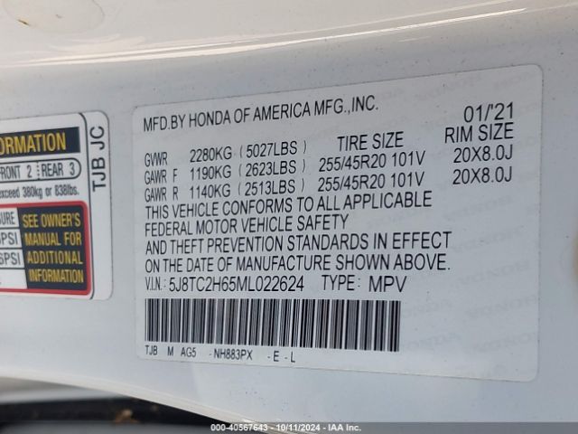5J8TC2H65ML022624 Acura Rdx A-spec Package