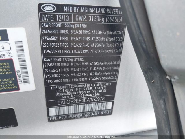 SALGS2EF4EA150978 Land Rover Range Rover