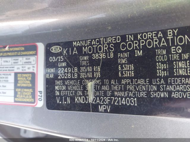 KNDJN2A23F7214031 KIA Soul