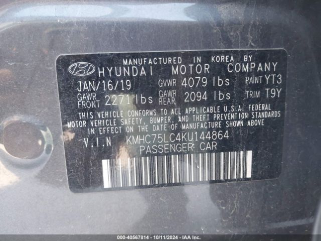 KMHC75LC4KU144864 Hyundai Ioniq Hybrid Sel