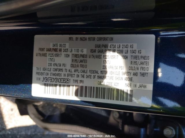 JM3KFBCM3N0636251 Mazda Cx-5 2.5 S Preferred