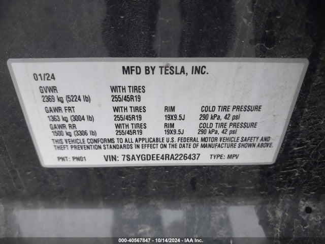 2024 TESLA MODEL Y 7SAYGDEE4RA226437 Photo 8