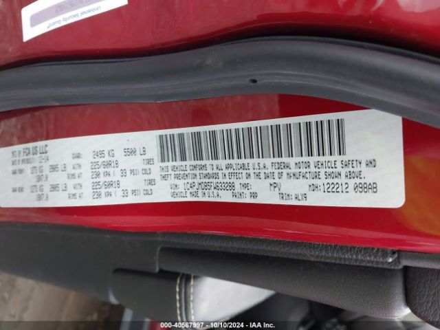1C4PJMDB5FW633288 Jeep Cherokee Limited