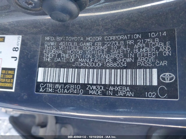 JTDKN3DU0F1888034 Toyota Prius Three