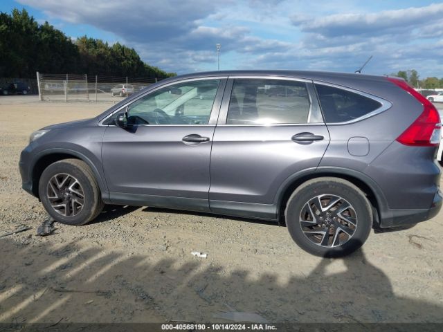 2HKRM3H41GH558666 Honda CR-V SE