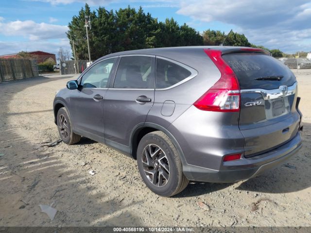 2HKRM3H41GH558666 Honda CR-V SE