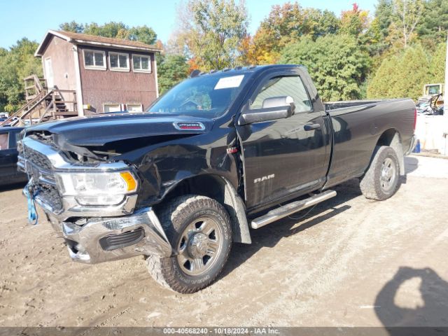 3C6MR5AJ0MG515682 RAM 2500 Tradesman  4x4 8' Box