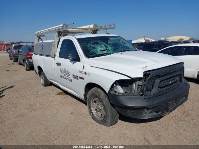 3C6JR6DM3FG549391 auction archive image