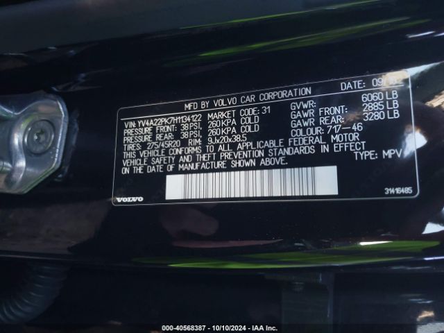 YV4A22PK7H1134122 Volvo Xc90 T6 Momentum