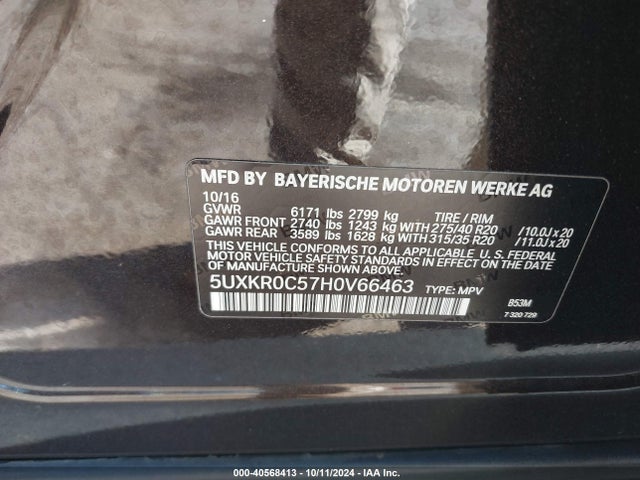 5UXKR0C57H0V66463 BMW X5 Xdrive35i