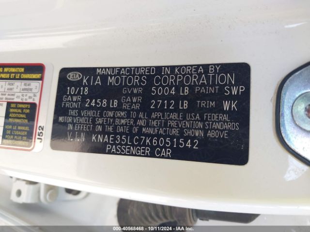 KNAE35LC7K6051542 KIA STINGER GT