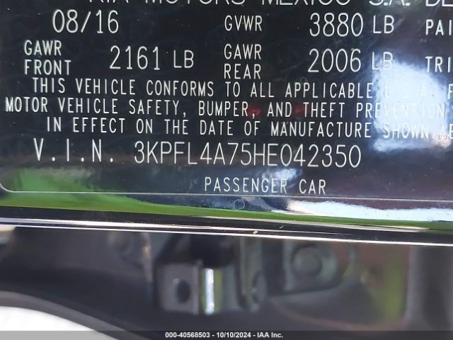 3KPFL4A75HE042350 KIA FORTE S