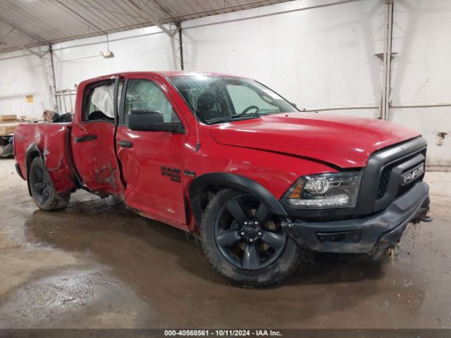 1C6RR7LT2LS103934 auction archive image