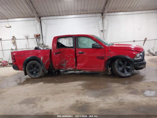 1C6RR7LT2LS103934 RAM 1500 Classic